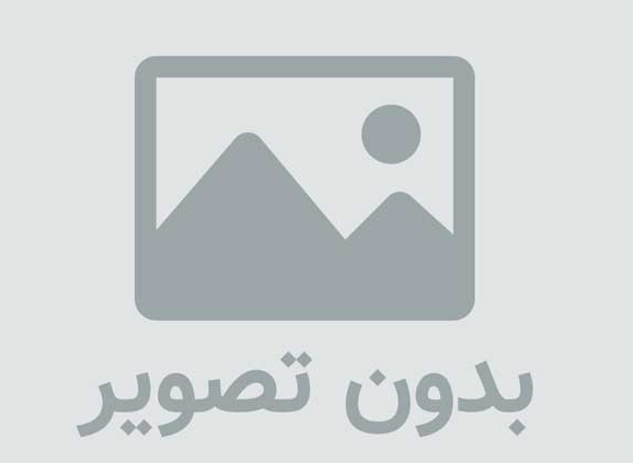 دوره حکومت ایلخانان